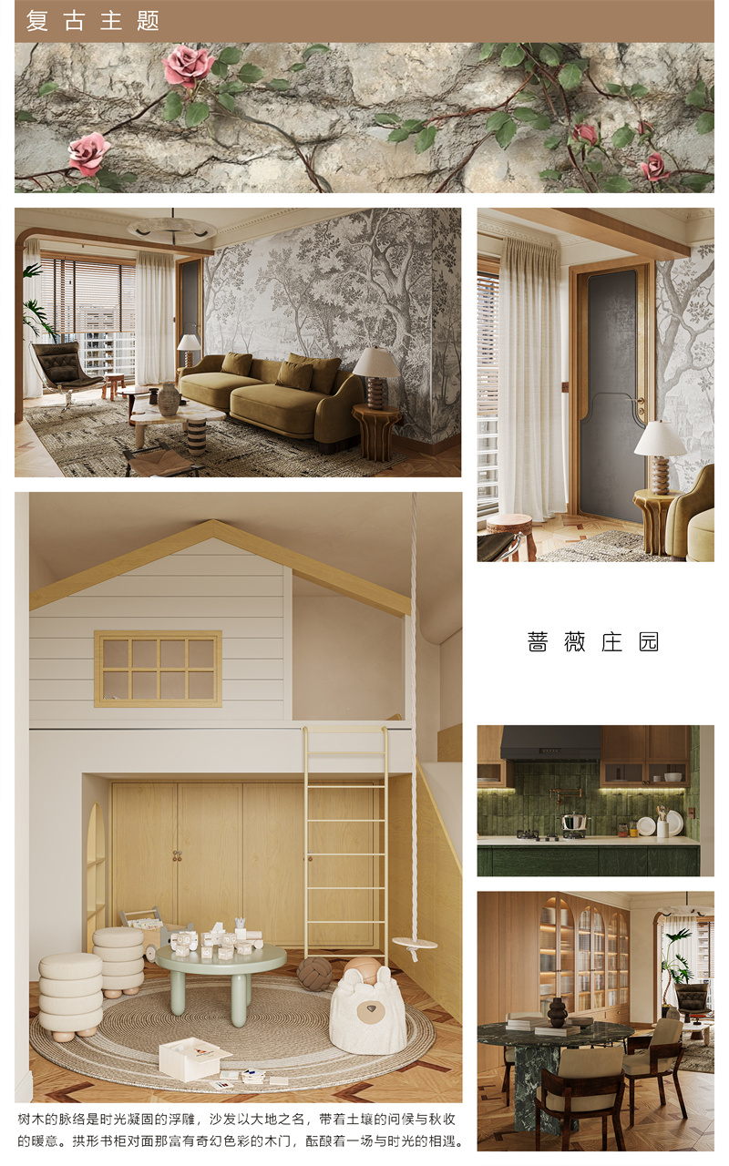 大众点评最终版 大众点评最终版