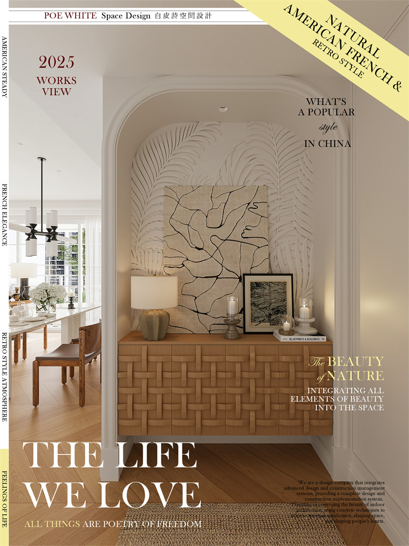 C-_Users_Red_Desktop_公众号2000竖版 C-_Users_Red_Desktop_公众号2000竖版