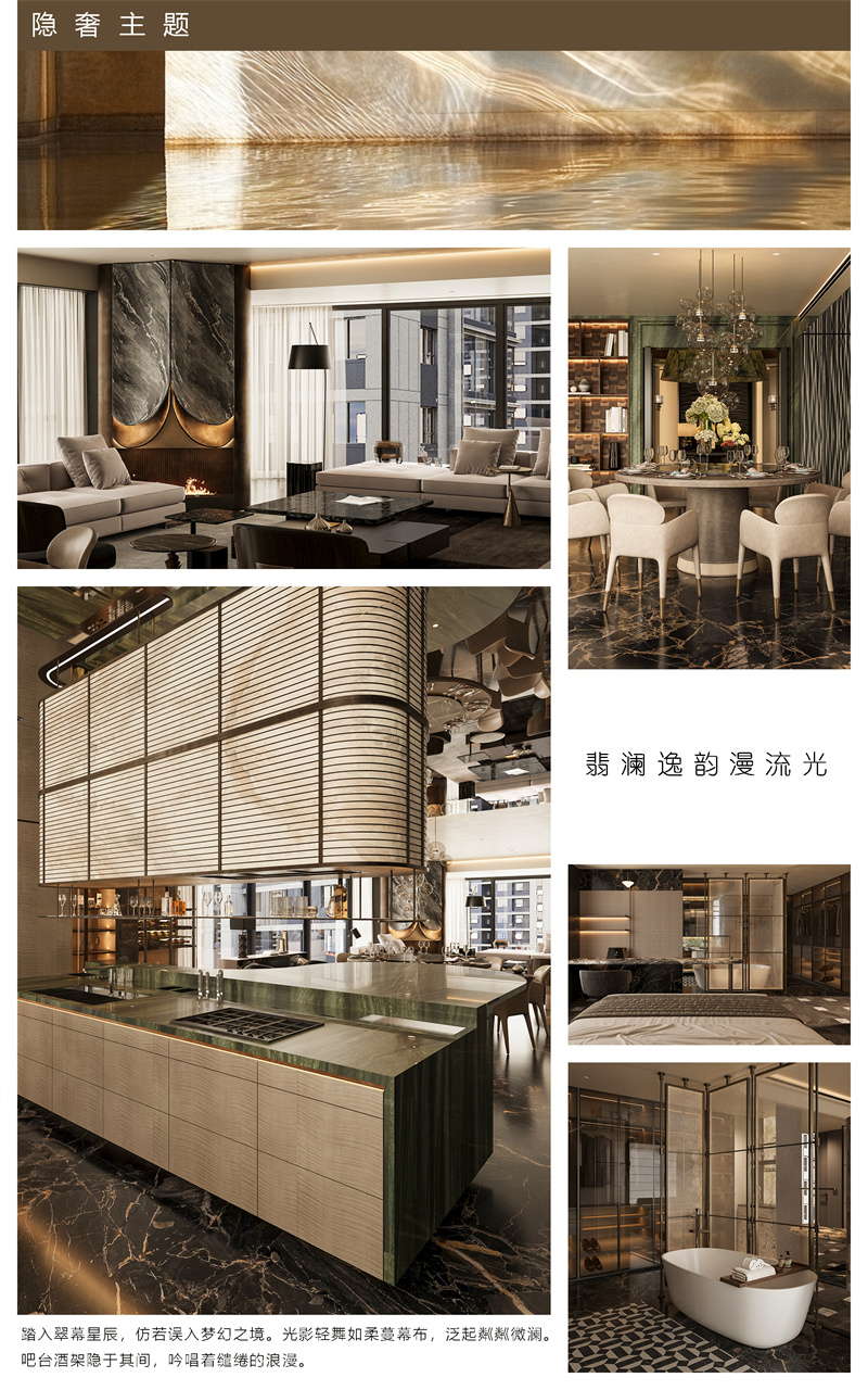 大众点评最终版2 大众点评最终版2