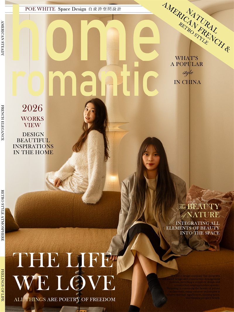 小红书主号公号首页模版2.jpg 小红书主号公号首页模版2.jpg