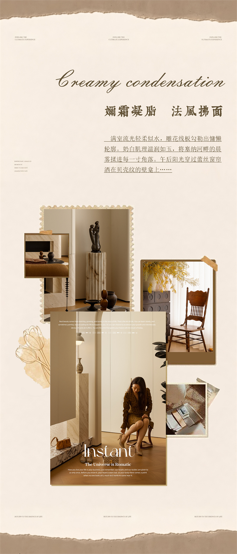 tools_enlarge_20_1773385282916 tools_enlarge_20_1773385282916